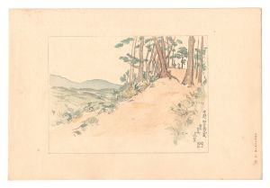 <strong>Nakazawa Hiromitsu</strong><br>Compendium of Japan / No. 34: ......