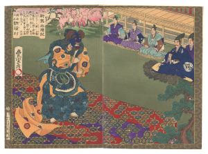 Toyonobu/Newly Selected Records of the Taiko Hideyoshi / Bugaku Performance at Jurakutei[新撰太閤記　聚楽亭ノ舞楽]