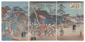 Kunimaro/The Procession of Landscape Viewers[山水遊覧行列之図]