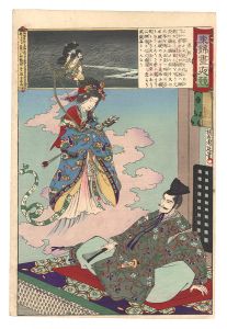 Chikanobu/Eastern Brocade: Comparison of Day and Night / Minamoto no Yorimitsu[東錦昼夜競　源頼光]