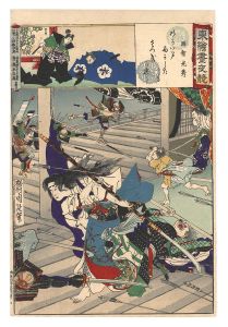 Chikanobu/Eastern Brocade Prints: Comparison of Day and Night / Akechi Mitsuhide[東絵昼夜競　明智光秀]