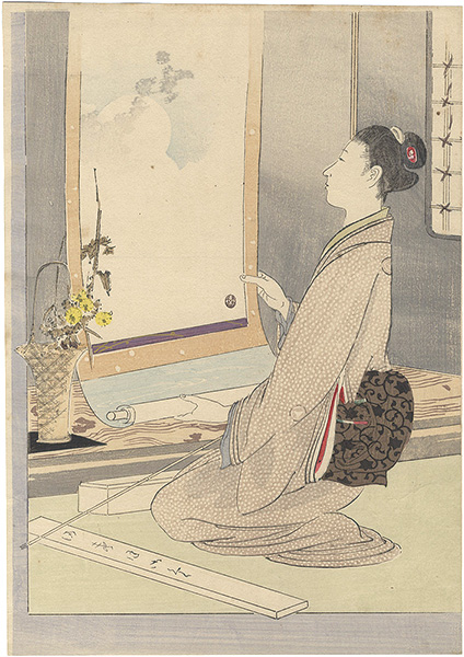 小説の口絵、無題、(第12巻6号）口絵木版画、三島蕉窓画 木版口絵 Kuchi-e Print(三島蕉窓 Mishima Shoso) / 古本、中古