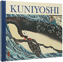 ［英］KUNIYOSHI : Visionary of the Floating World