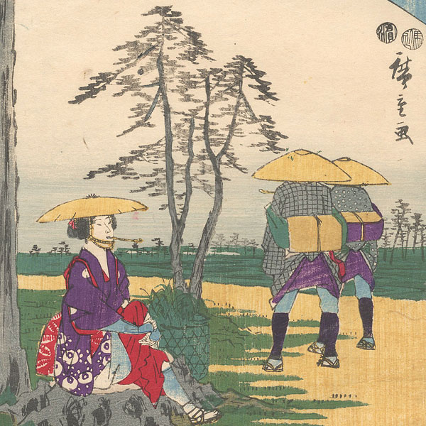 New Arrival: 2025/10/4