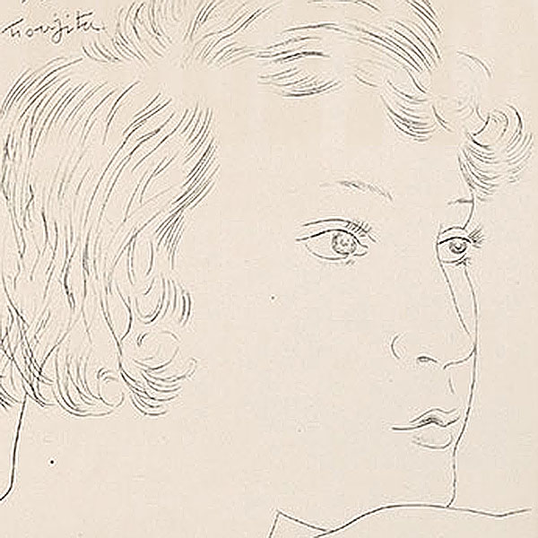 New Arrival: 2025/10/18