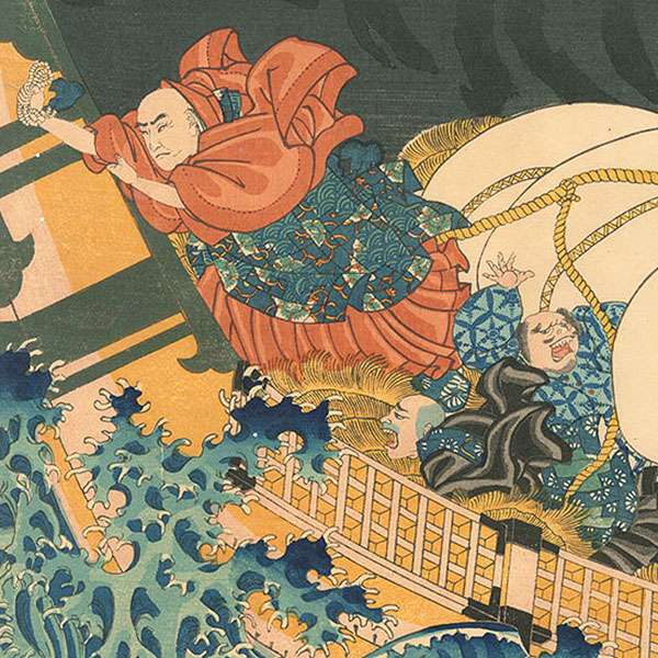 New Arrival: 2025/10/25