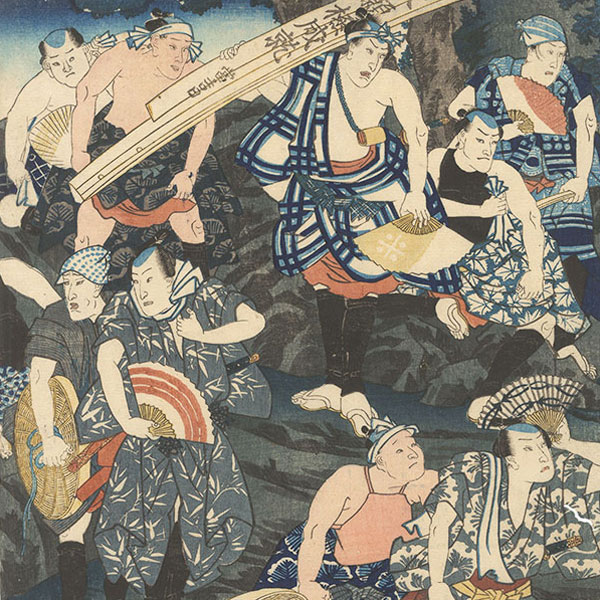 New Arrival: 2025/11/1