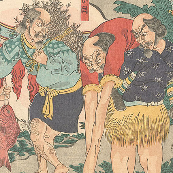 New Arrival: 2025/11/22