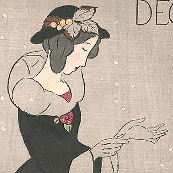 New Arrival: 2025/11/29