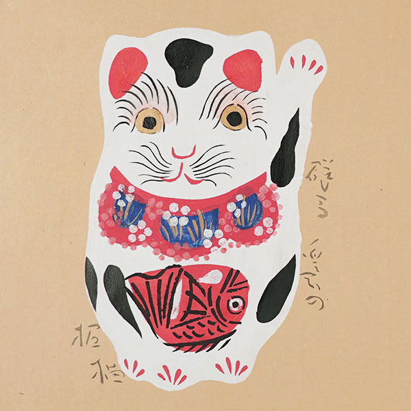 New Arrival: 2026/2/4