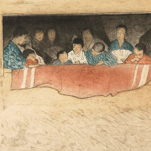 New Arrival: 2026/2/28