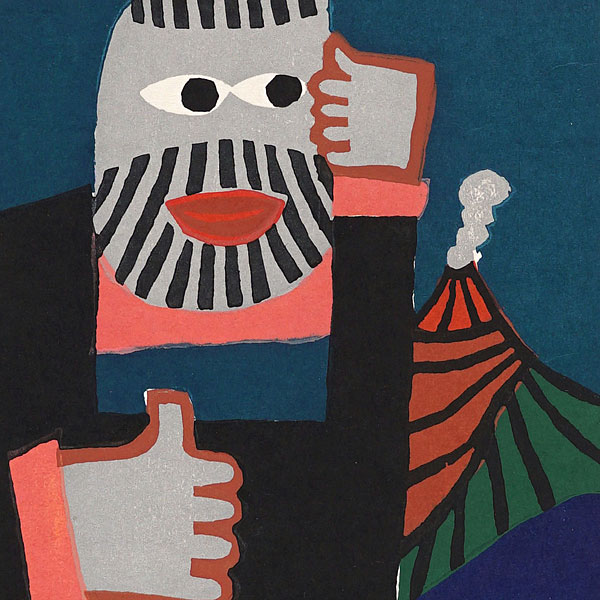 New Arrival: 2026/3/7