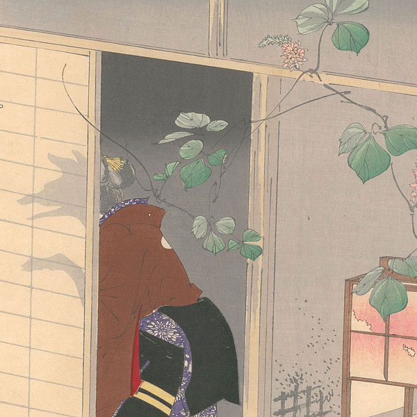 New Arrival: 2026/4/11