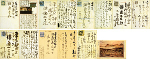 ｢小川芋銭 自筆葉書｣