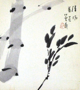 Tanabe Chikuunsai II “Card for painting”／