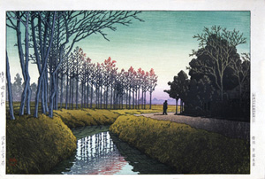 Kawase Hasui : Travelling poet