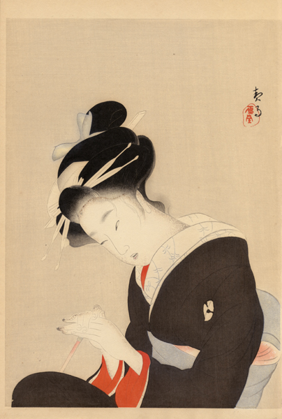 Kikuchi Keigetsu “Supplements of the Complete Works of Chikamatsu / The Heroine Koharu in The Love Suicides of Amijima”／