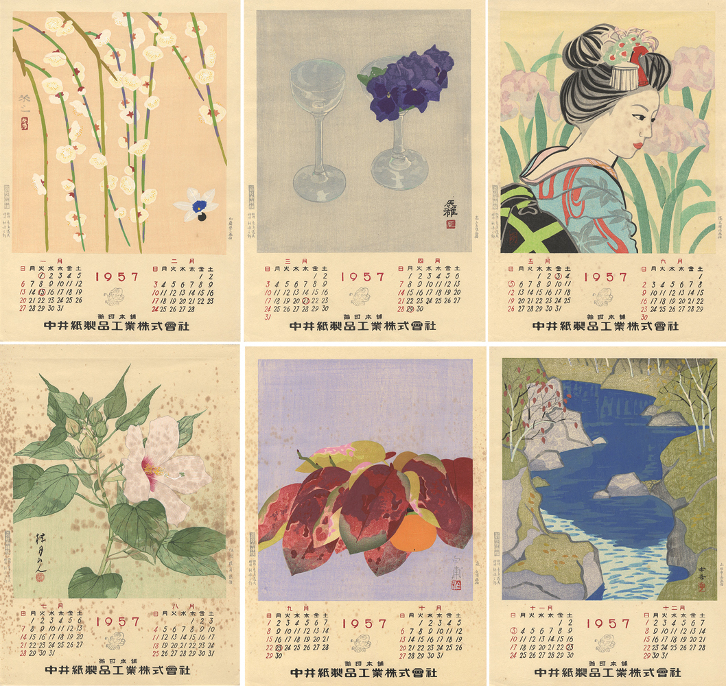  “Woodblock Print Calender,1957”／