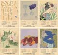 <strong></strong><br>Woodblock Print Calender,1957