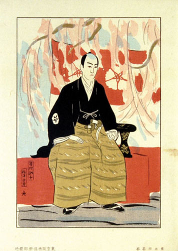 Sakamoto Hanjiro “Kabuki Actor / Sawamura Tosshi”／
