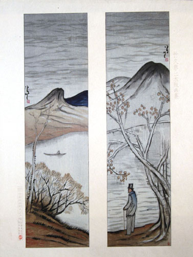 ｢竹久夢二 山の湖｣／