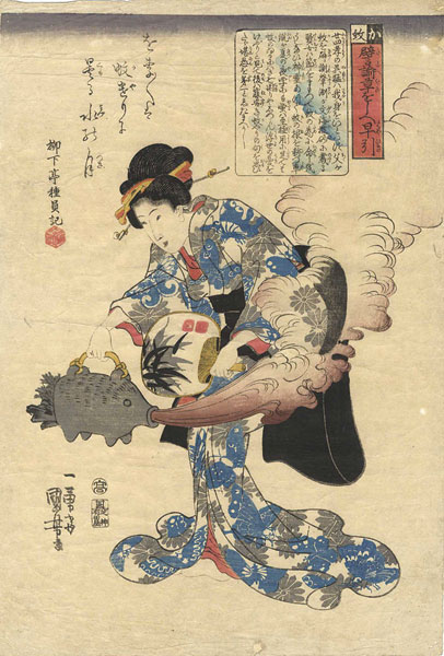 Kuniyoshi “Instructive Reference-Index of All Sorts of Proverbs / Ka (mosquito)”／