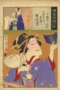 Kunichika/100 Roles of Baiko / Shichidanme[梅幸百種之内　七段目]