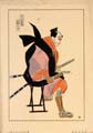 <strong>Sakamoto Hanjiro</strong><br>Kabuki Actor / Ichikawa Komazo