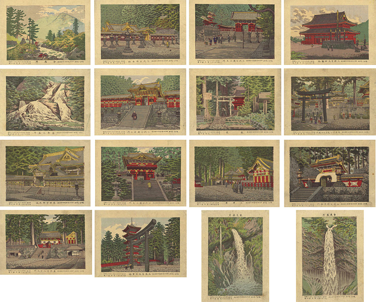 Kamei Shiichi “Famous Places of Nikko & Nikko Toshogu”／