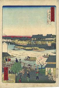 Ikkei/Forty-eight Famous Views of Tokyo / Distant View from Koamicho Hakozaki Bridge[東京名所四十八景　小網丁箱崎橋より　みなとはし遠景]