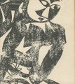<strong>棟方志功展</strong><br>