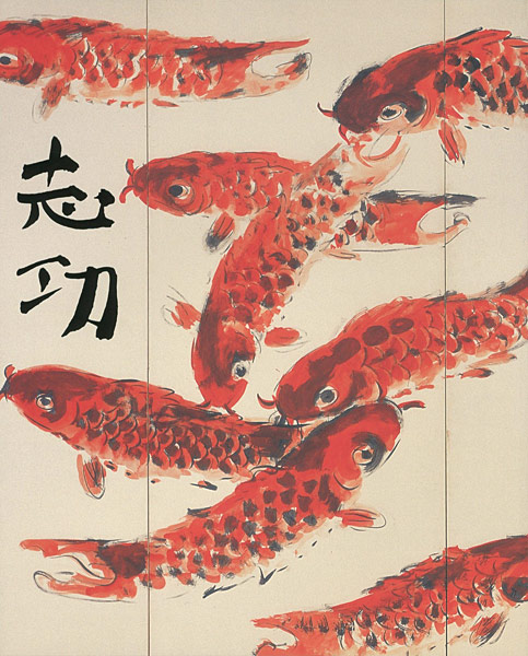 “生誕100年 棟方志功展 大原美術館所蔵” ／