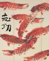 <strong>生誕100年 棟方志功展 大原美術館所蔵</strong><br>
