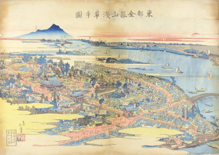 Hokkei “View of Kinryuzan Sensoji Temple in the Eastern Capital”／
