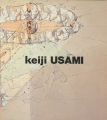 宇佐美圭司回顧展 Keiji USAMI