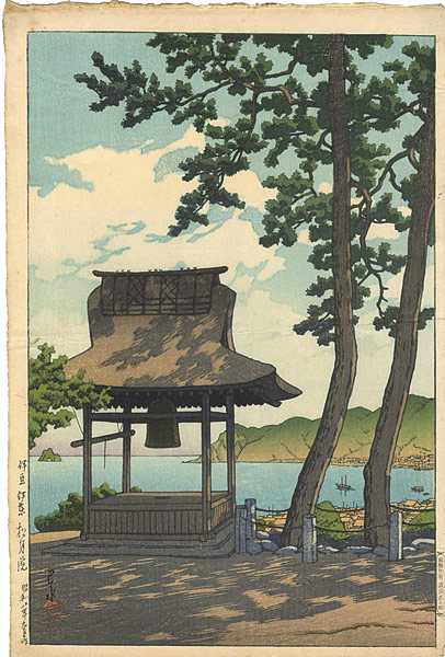 Kawase Hasui “Shogetsu Temple, Ito, Izu”／