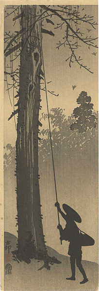 Ohara Koson(Shoson) “”／