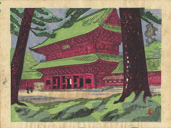 Yamaguchi Gen “Recollections of Tokyo / Zojoji Temple”／