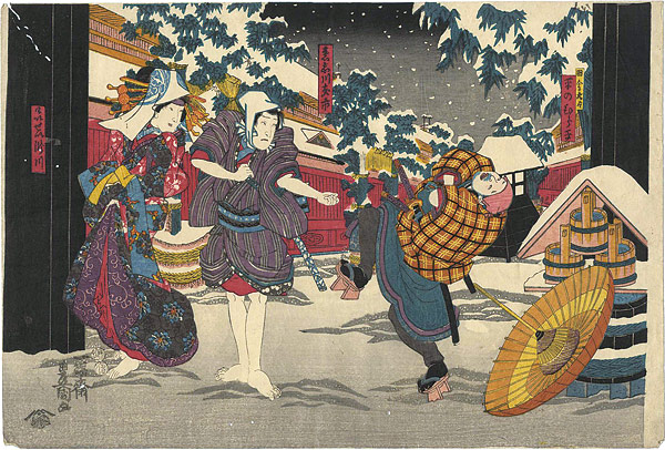 Toyokuni III “Kabuki print”／