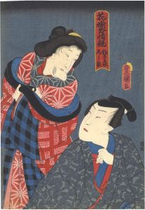 <strong>Toyokuni III</strong><br>Kabuki print