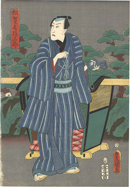 Toyokuni III “Kabuki print”／