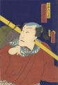 <strong>Toyokuni III</strong><br>Kabuki Actor / Bando Hikosabur......