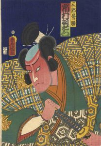 Toyokuni III/Kabuki Actor / Ichimura Uzaemon as Saburo Kagekatsu[役者絵　市村羽左衛門　三郎景勝]