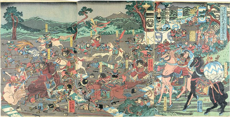 Yoshikazu “The Battle of Toyoshima between the Nitta and Ashikaga Clans”／