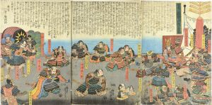 Yoshitora/The Battle of Fujikawa / Sarunosuke's First Battle[冨士川合戦猿之助初陣高名図]