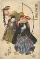 <strong>Kunisada</strong><br>From the Six Neccesary Subject......