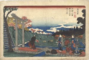 Eisen/Views of Edo / Mimeguri Inari Shrine[江都三囲稲荷之前提之景]