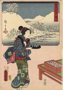 Hiroshige I / Toyokuni III/53 Stations by Two Brushes  /  Mariko[雙筆五十三次　鞠子　]