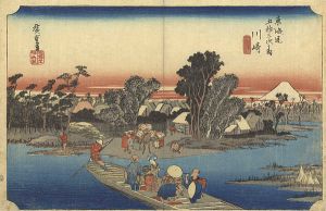 Hiroshige/53 Stations of the Tokaido / Kawasaki[東海道五十三次之内　川崎]