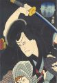 <strong>Toyokuni III</strong><br>Kabuki Actor / Ichikawa Kodanj......